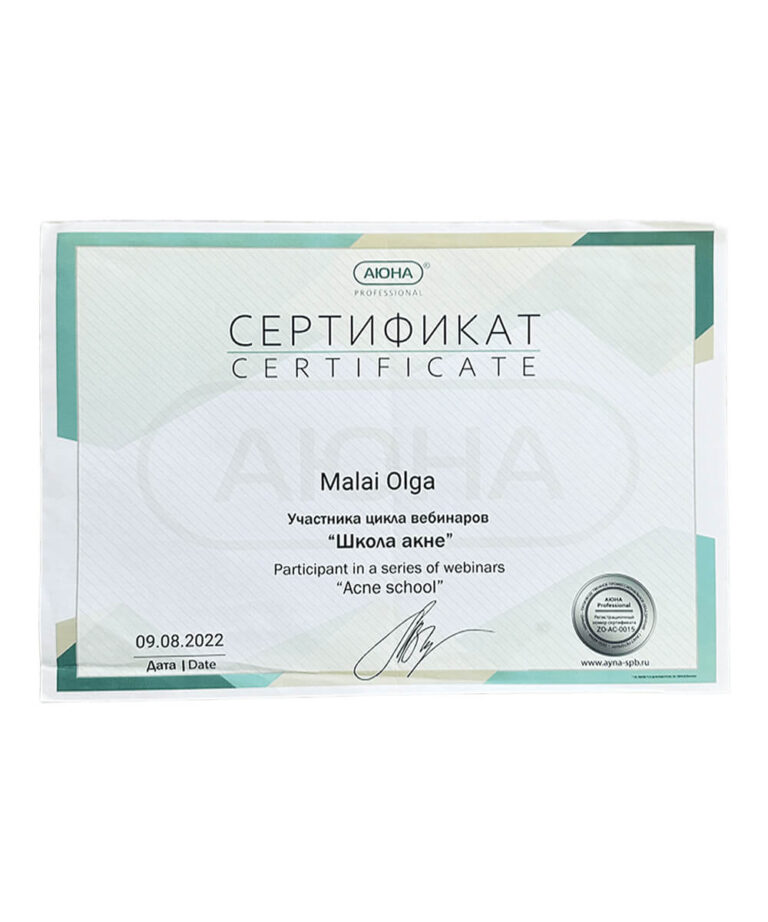 olga-malai-sertificate-7
